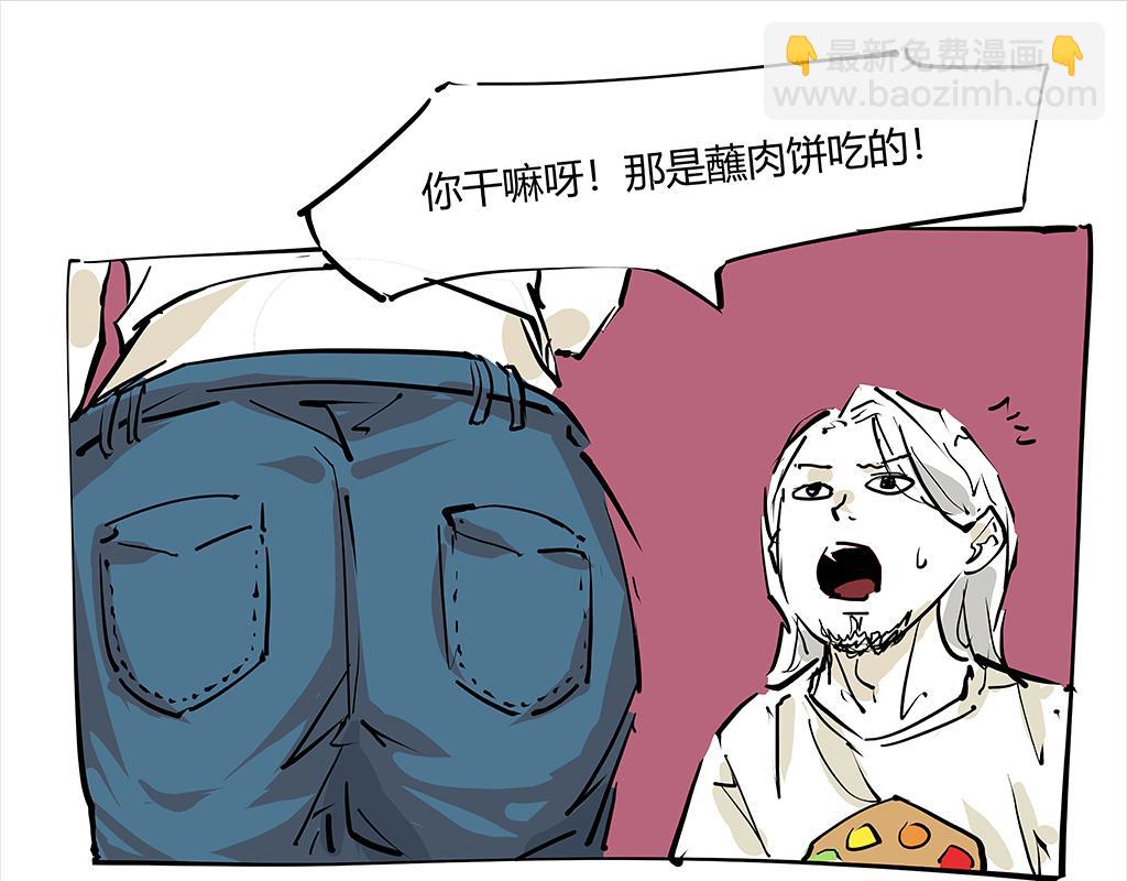 第102话 一念之间(1/9)-第110话