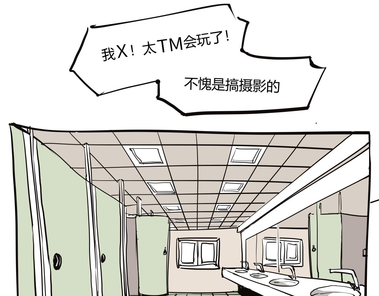 第103话  聚散离合(1/8)-第112话