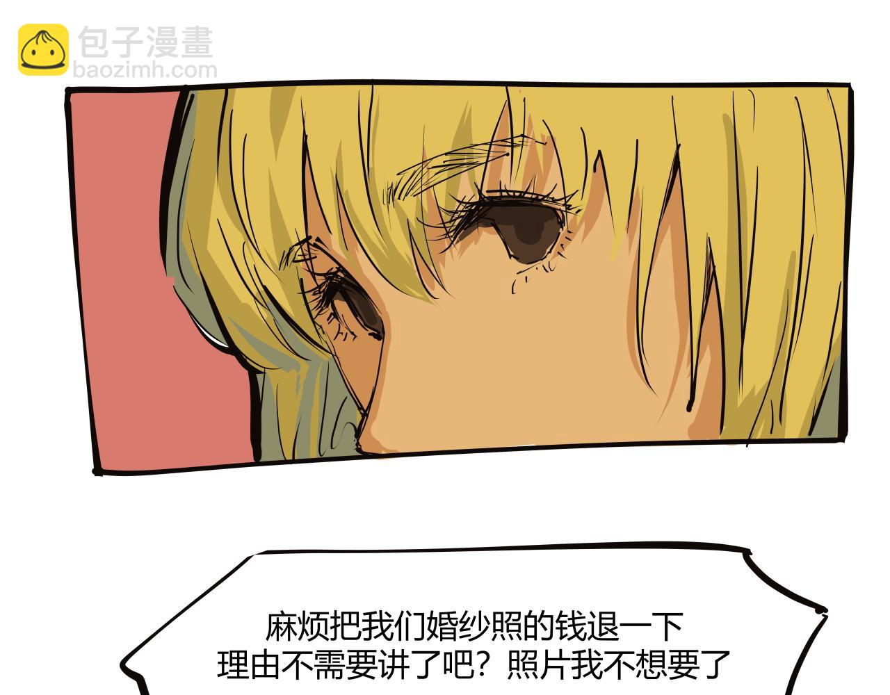 第103话  聚散离合(1/8)-第112话