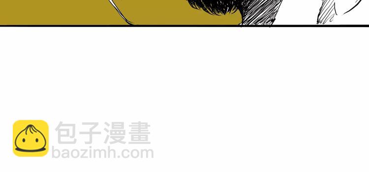 第14话 洒脱(1/3)-第14话