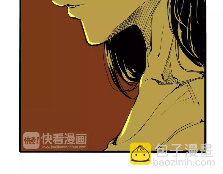 第14话 洒脱(1/3)-第14话