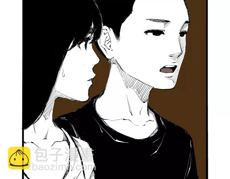 第14话 洒脱(1/3)-第14话