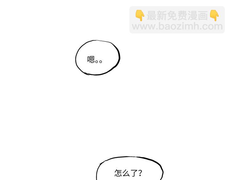 第16话 晚安晚安(1/3)-第16话