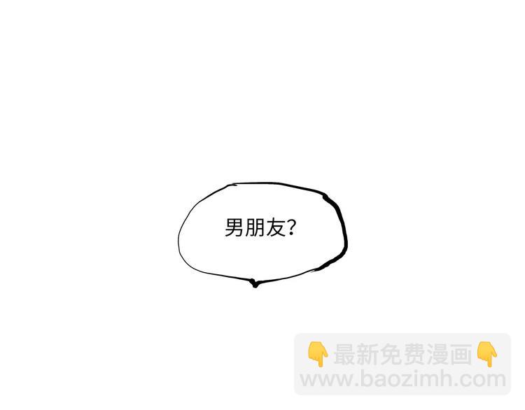 第18话 寂寞的恋人(1/8)-第18话