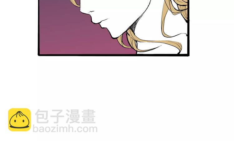 第18话 寂寞的恋人(1/8)-第18话