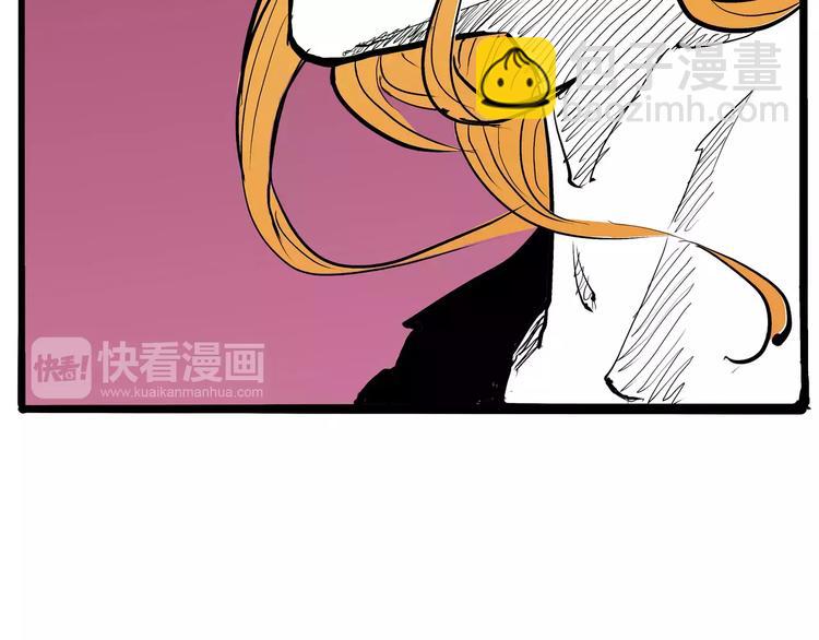第18话 寂寞的恋人(1/8)-第18话