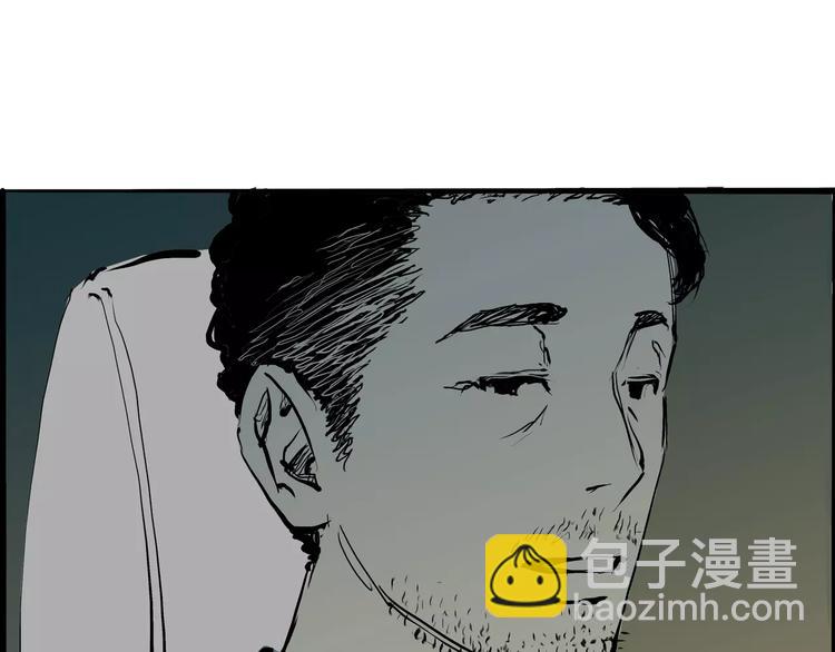 第18话 寂寞的恋人(1/8)-第18话