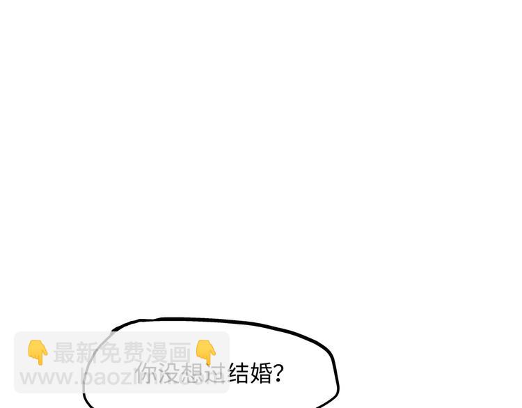 第18话 寂寞的恋人(1/8)-第18话
