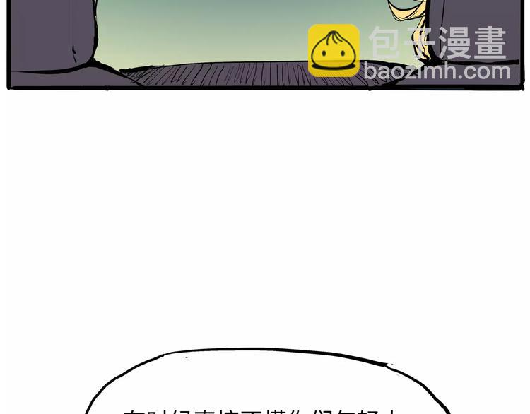 第18话 寂寞的恋人(1/8)-第18话