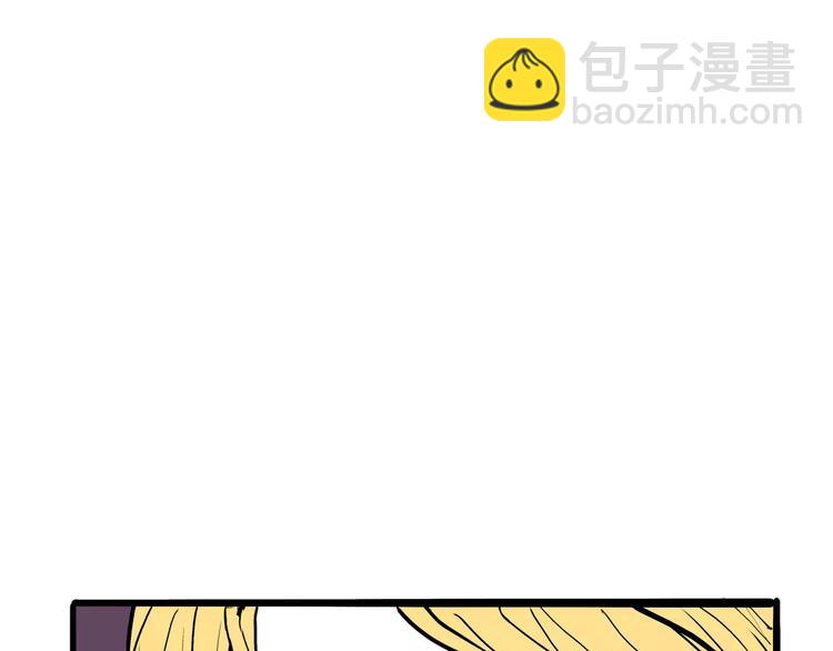 第18话 寂寞的恋人(1/8)-第18话