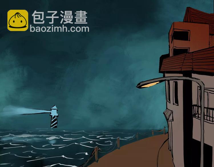 第18话 寂寞的恋人(1/8)-第18话