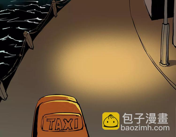 第18话 寂寞的恋人(1/8)-第18话