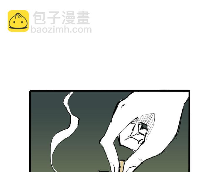第20话 特别的人(1/6)-第20话
