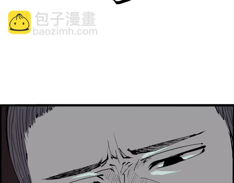 第22话 婚姻是爱情的坟墓？(1/7)-第22话