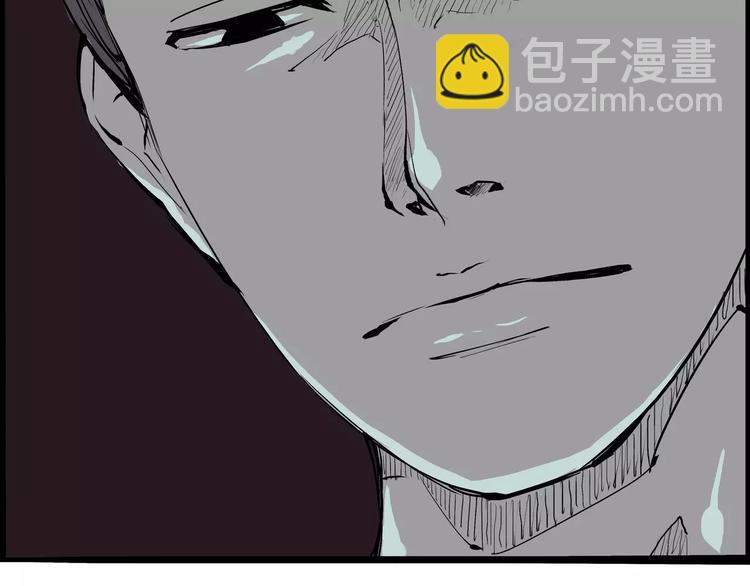 第22话 婚姻是爱情的坟墓？(1/7)-第22话