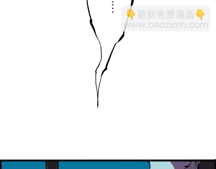 第22话 婚姻是爱情的坟墓？(1/7)-第22话