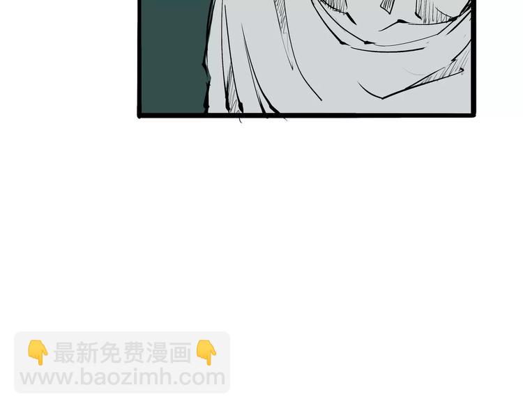第22话 婚姻是爱情的坟墓？(1/7)-第22话