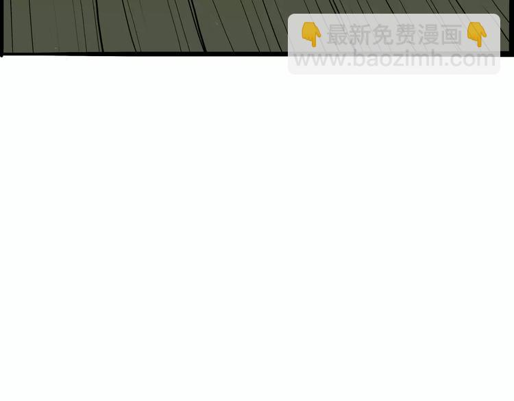 第22话 婚姻是爱情的坟墓？(1/7)-第22话
