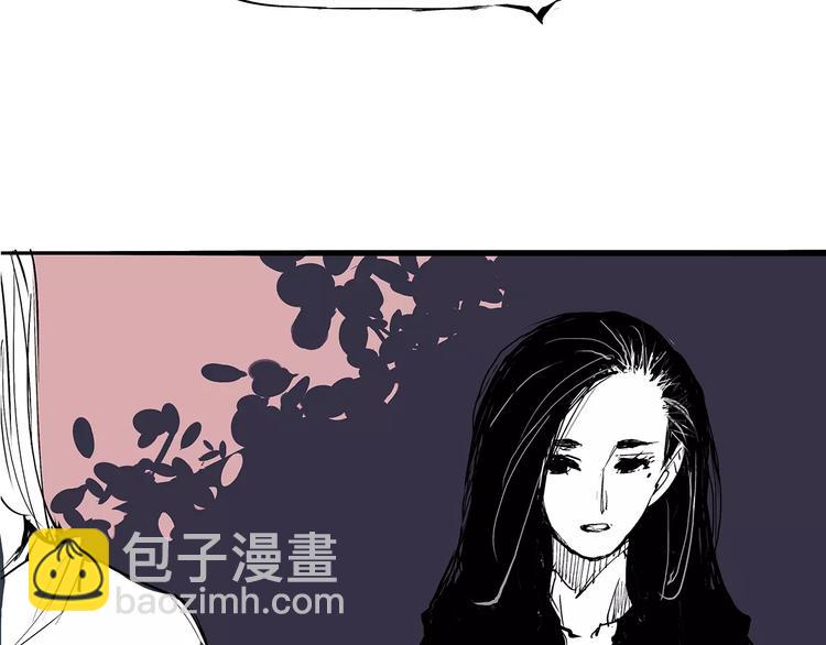 第22话 婚姻是爱情的坟墓？(1/7)-第22话