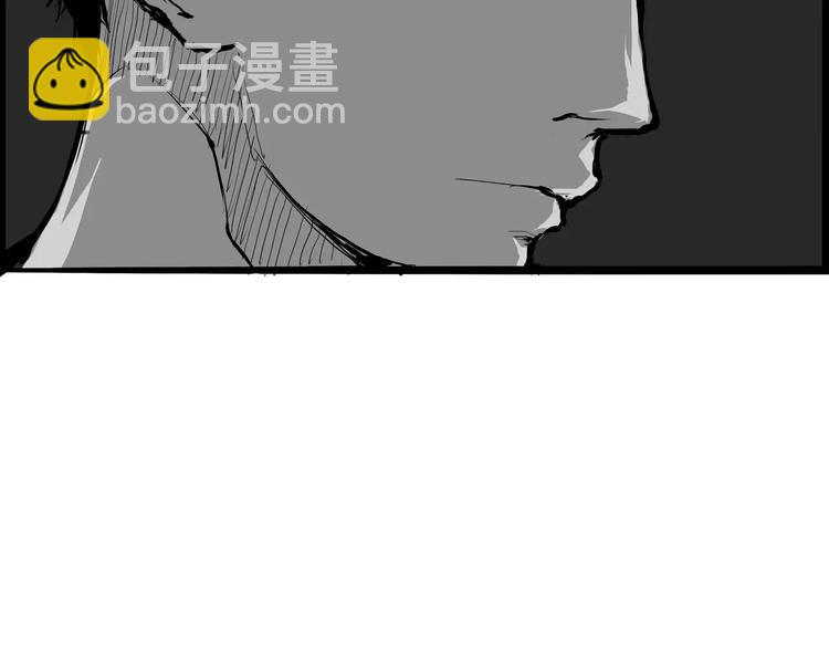 第24话 隐秘的爱(1/5)-第24话