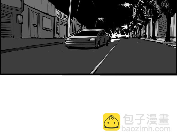 第24话 隐秘的爱(1/5)-第24话