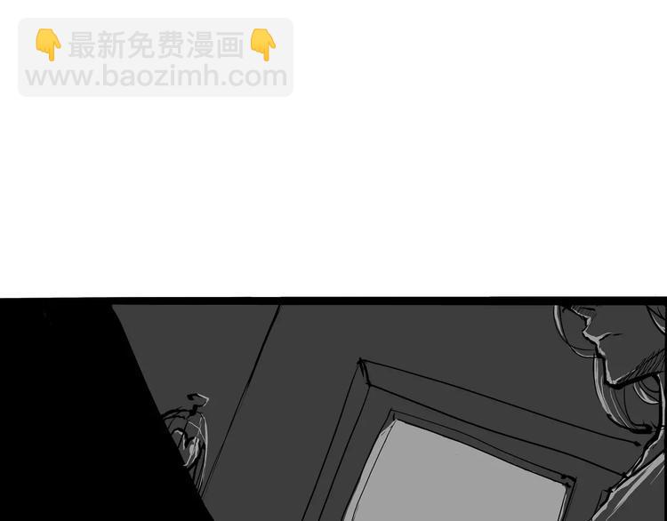 第24话 隐秘的爱(1/5)-第24话