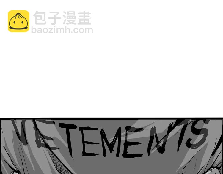 第24话 隐秘的爱(1/5)-第24话