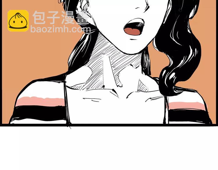 第26话 狡猾的爱(1/4)-第26话