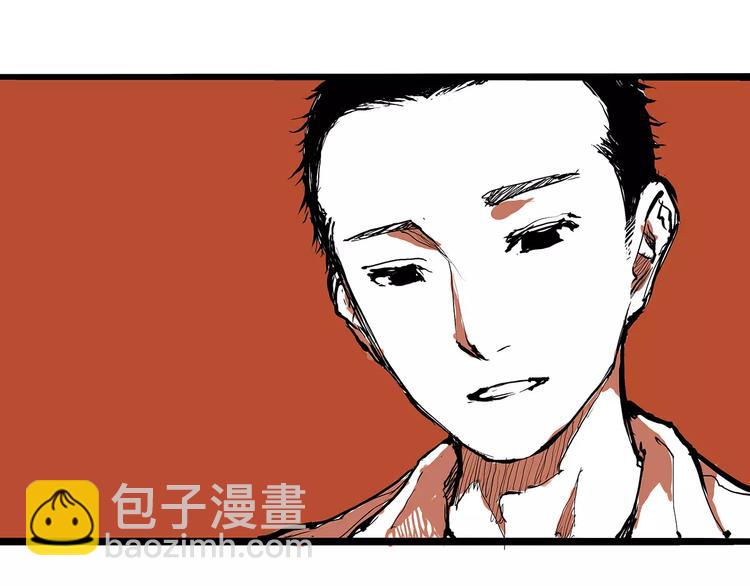 第26话 狡猾的爱(1/4)-第26话