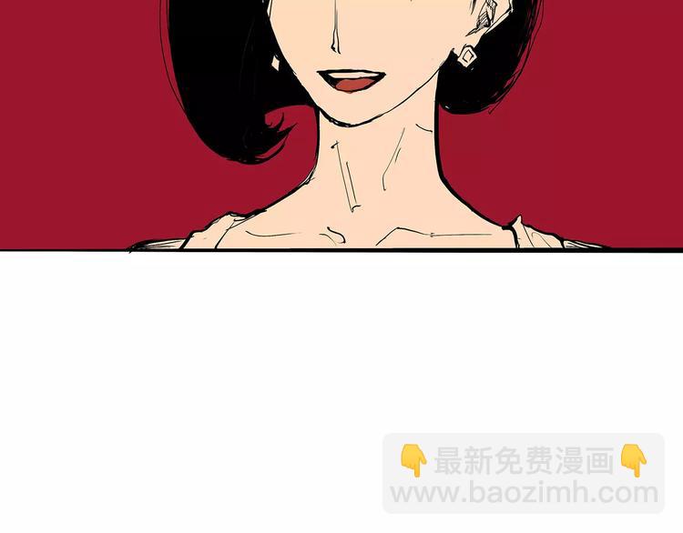 第26话 狡猾的爱(1/4)-第26话