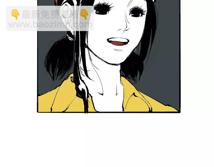 第26话 狡猾的爱(1/4)-第26话