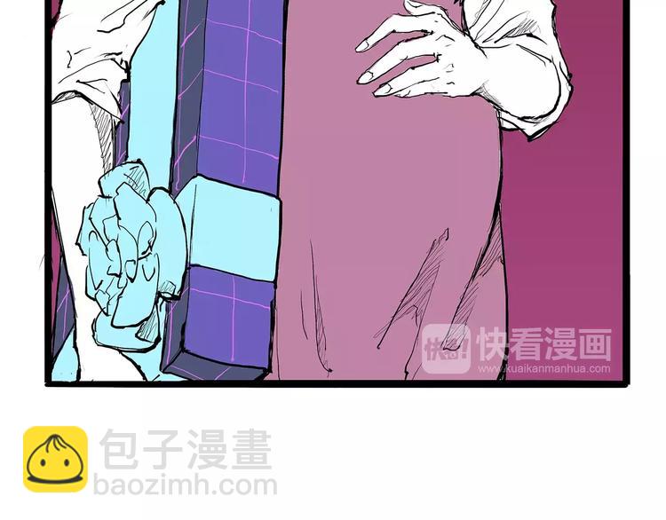 第26话 狡猾的爱(1/4)-第26话