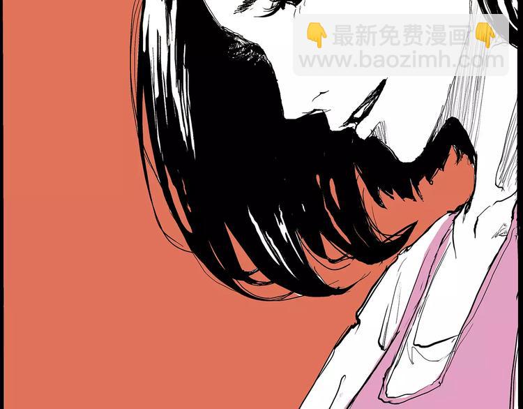 第26话 狡猾的爱(1/4)-第26话