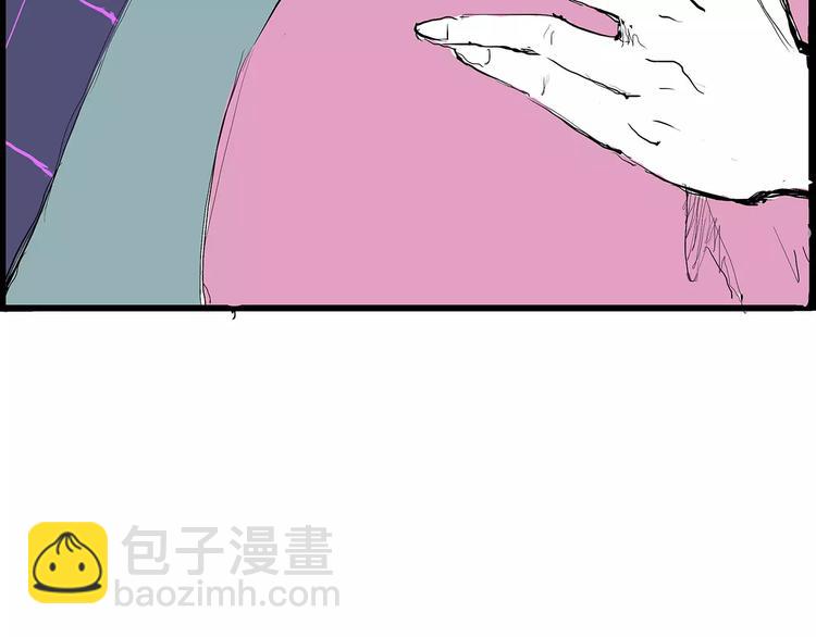第26话 狡猾的爱(1/4)-第26话