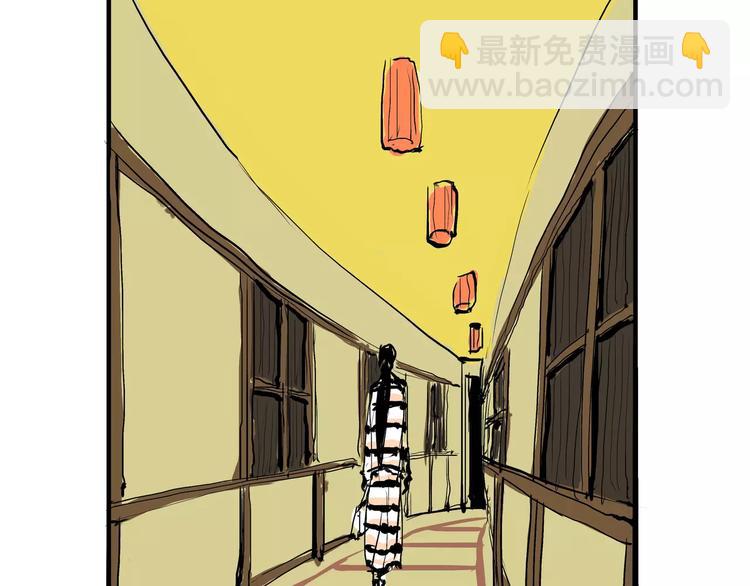 第28话 爱你是我的软肋(1/4)-第28话