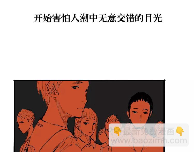 第28话 爱你是我的软肋(1/4)-第28话