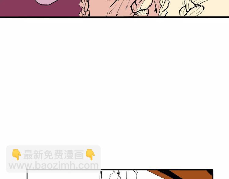 第30话 坦白(1/3)-第30话