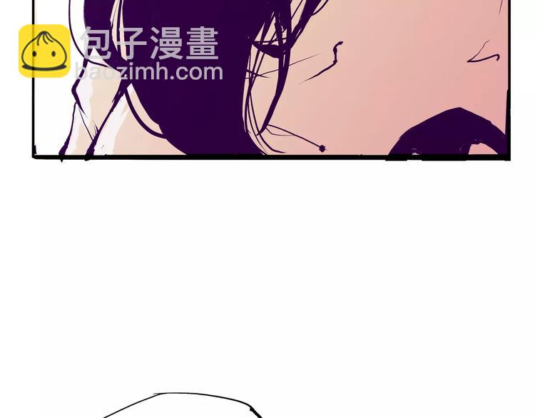 第30话 坦白(1/3)-第30话