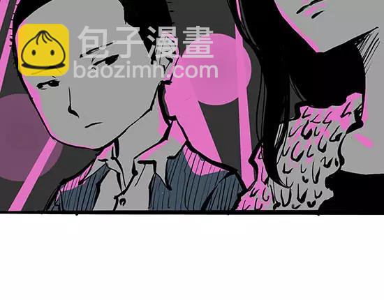 第4话 一见钟情(1/5)-第4话