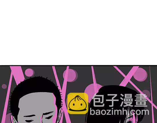 第4话 一见钟情(1/5)-第4话