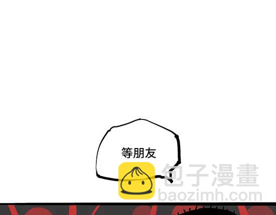 第4话 一见钟情(1/5)-第4话