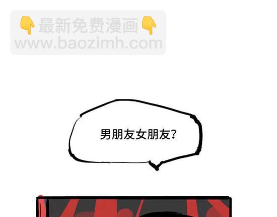 第4话 一见钟情(1/5)-第4话