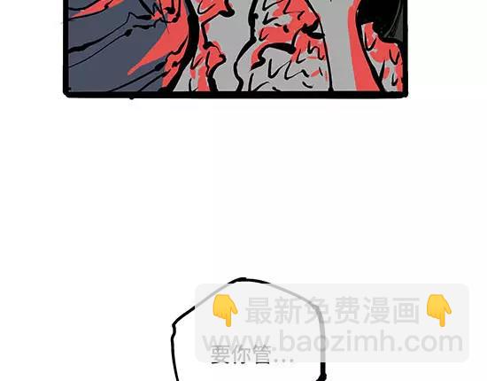 第4话 一见钟情(1/5)-第4话