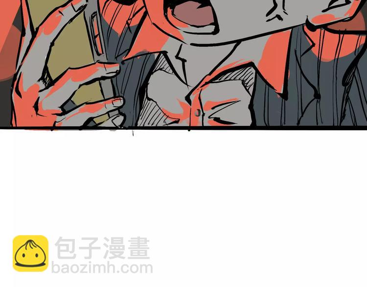 第4话 一见钟情(1/5)-第4话