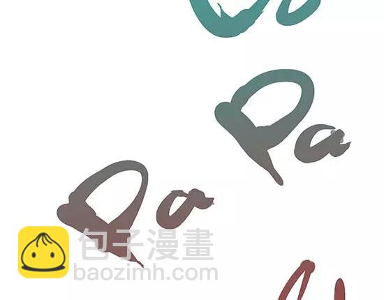 第4话 一见钟情(1/5)-第4话