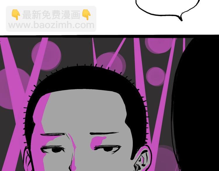 第4话 一见钟情(1/5)-第4话
