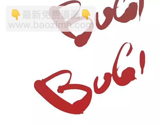 第4话 一见钟情(1/5)-第4话