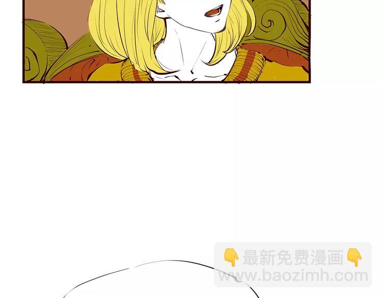 第34话 鸳鸯本是伪情种(1/4)-第34话