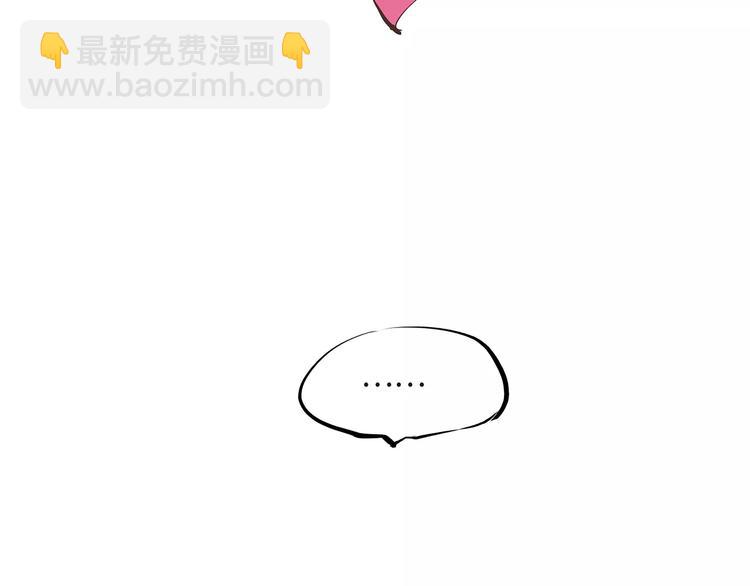 第34话 鸳鸯本是伪情种(1/4)-第34话