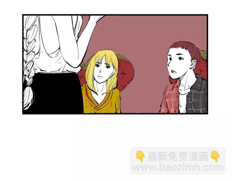 第34话 鸳鸯本是伪情种(1/4)-第34话